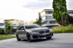 BMW 545e xDrive M Sport 2020 года